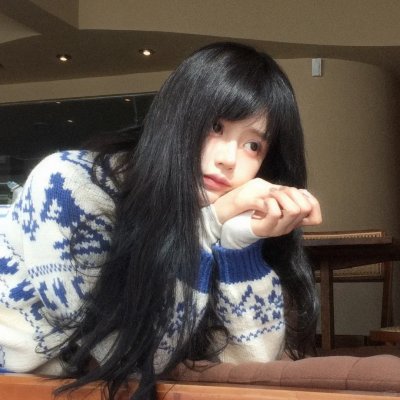 永葆青春